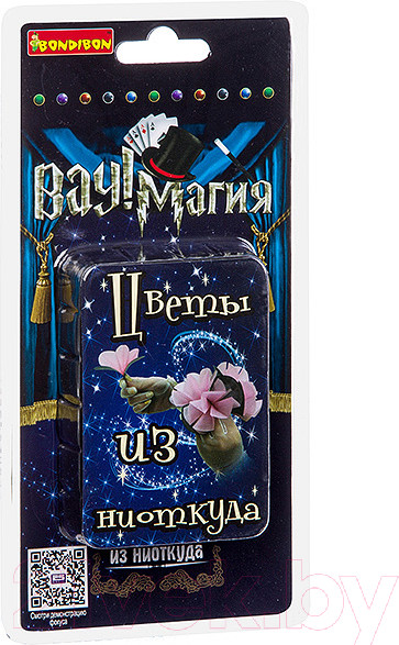 Изображение товара Настольная игра Bondibon Вау, магия! Цветы из ниоткуда / ВВ2955