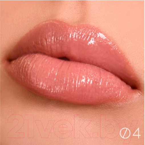 Изображение товара Блеск для губ Relouis Paradiso с влажным финишем тон 04