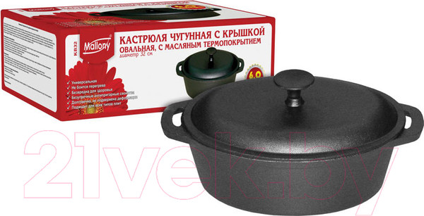 Изображение товара Утятница (гусятница) Mallony KВ32 / 980004