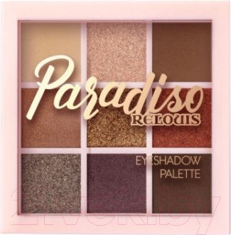 Изображение товара Палетка теней для век Relouis Paradiso Nude тон 01