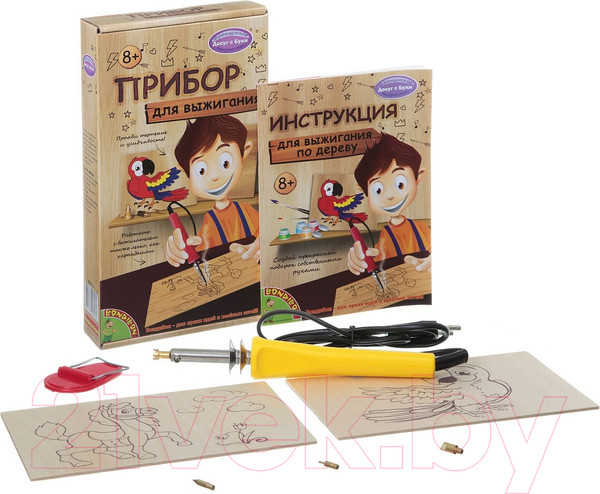 Изображение товара Набор для выжигания Bondibon Выжигательный аппарат с 2 основами под выжигание / ВВ1412