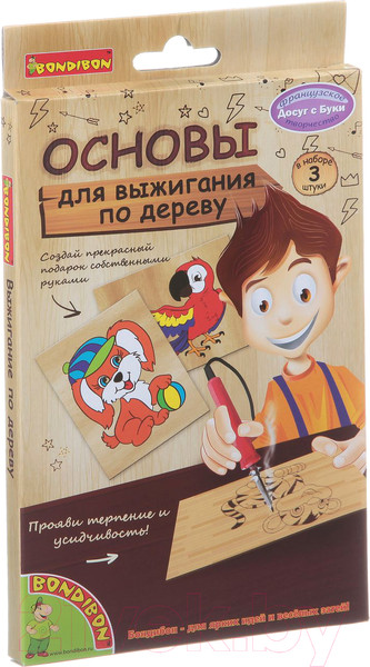 Изображение товара Набор для выжигания Bondibon Набор основ для выжигания с рисунками / ВВ1414