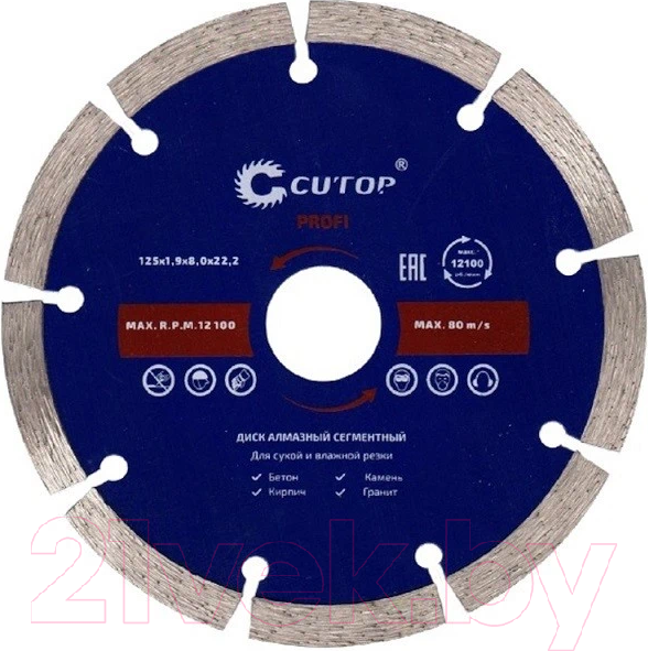 Изображение товара Отрезной диск алмазный Cutop Profi 60-12519