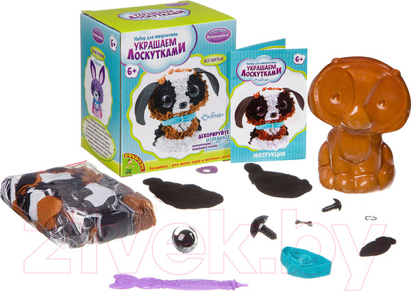 Изображение товара Набор для творчества Bondibon Украшаем лоскутками. Собачка / ВВ2816