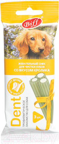 Изображение товара Лакомство для собак TiTBiT Dent Жевательный снек со вкусом кролика