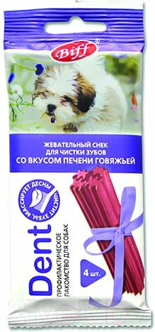 Изображение товара Лакомство для собак TiTBiT Dent Жевательный снек со вкусом говяжьей печени (20 упаковок)
