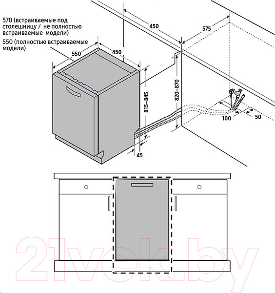 Изображение товара Посудомоечная машина Samsung DW50R4070BB/WT
