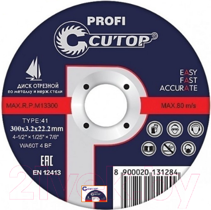 Изображение товара Отрезной диск Cutop Profi 39994т