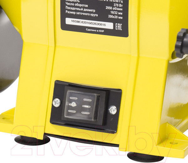 Изображение товара Точильный станок Kolner KBG 200/370М