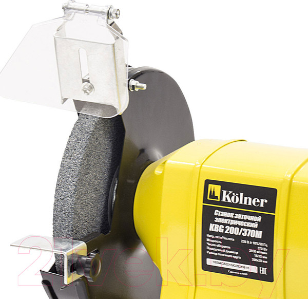 Изображение товара Точильный станок Kolner KBG 200/370М