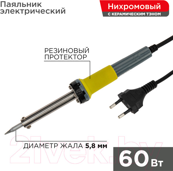 Изображение товара Паяльник электрический Rexant 12-0124