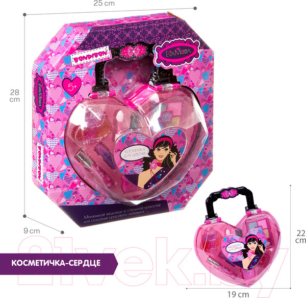 Изображение товара Набор детской декоративной косметики Bondibon Eva Moda ВВ3783