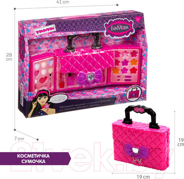 Изображение товара Набор детской декоративной косметики Bondibon Eva Moda ВВ3786
