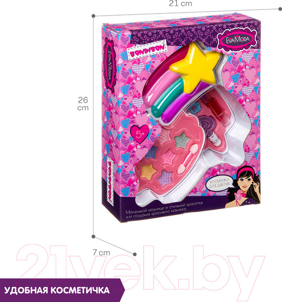 Изображение товара Набор детской декоративной косметики Bondibon Eva Moda ВВ3790