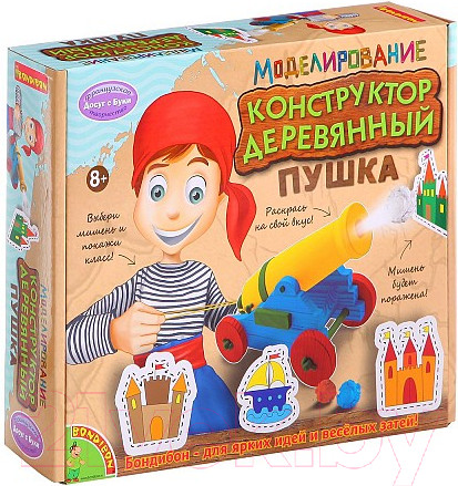 Изображение товара Набор для творчества Bondibon Моделирование из дерева / ВВ1233
