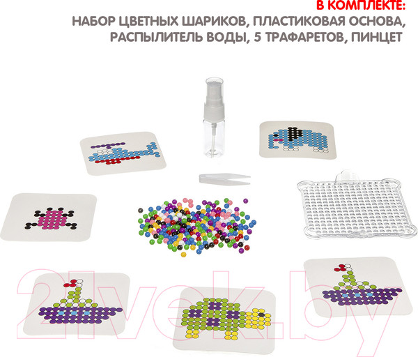 Изображение товара Развивающая игра Bondibon Аквамозаика / ВВ3262