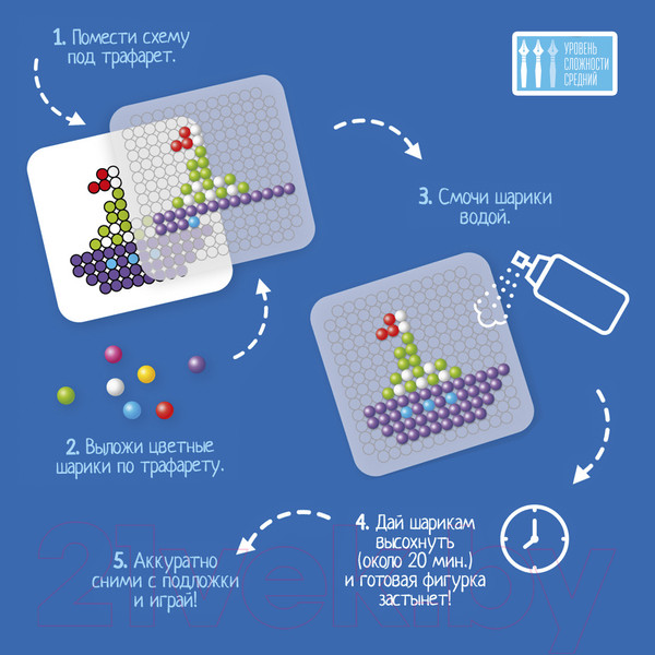 Изображение товара Развивающая игра Bondibon Аквамозаика / ВВ3262