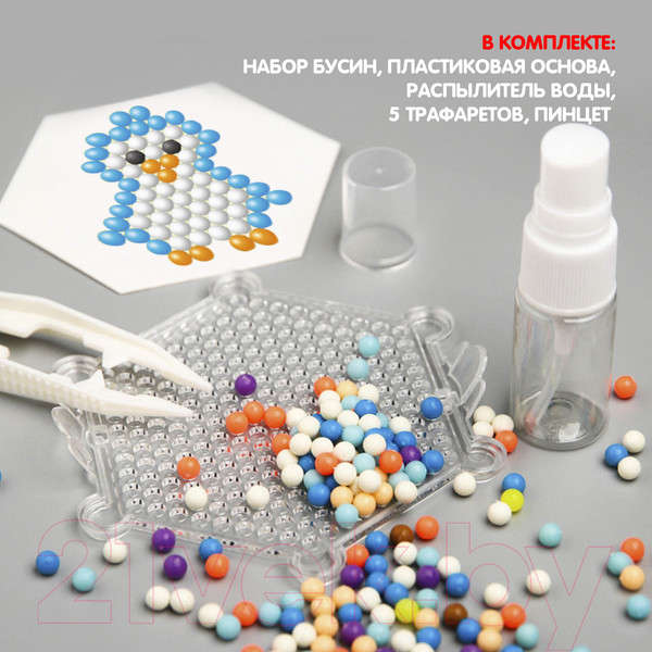 Изображение товара Развивающая игра Bondibon Аквамозаика / ВВ3263