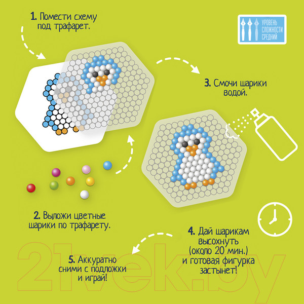 Изображение товара Развивающая игра Bondibon Аквамозаика / ВВ3263