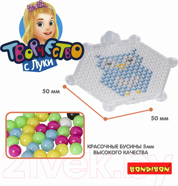 Изображение товара Развивающая игра Bondibon Аквамозаика / ВВ3263