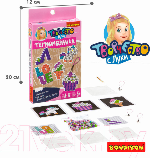 Изображение товара Развивающая игра Bondibon Термомозаика 2D. Пирожное-мороженое / ВВ3283