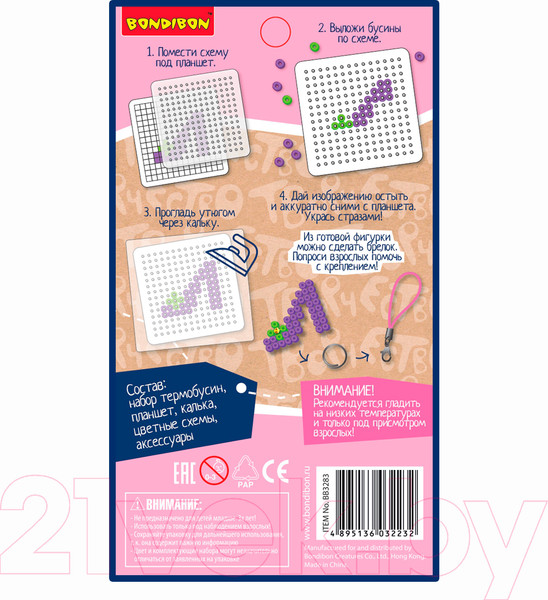 Изображение товара Развивающая игра Bondibon Термомозаика 2D. Пирожное-мороженое / ВВ3283