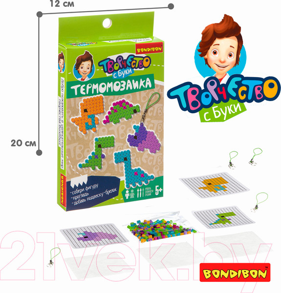 Изображение товара Развивающая игра Bondibon Термомозаика 2D. Динозавры / ВВ3284