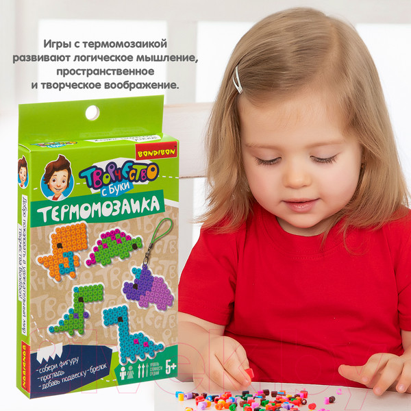 Изображение товара Развивающая игра Bondibon Термомозаика 2D. Динозавры / ВВ3284