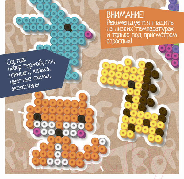 Изображение товара Развивающая игра Bondibon Термомозаика 2D. Животные и птички / ВВ3285