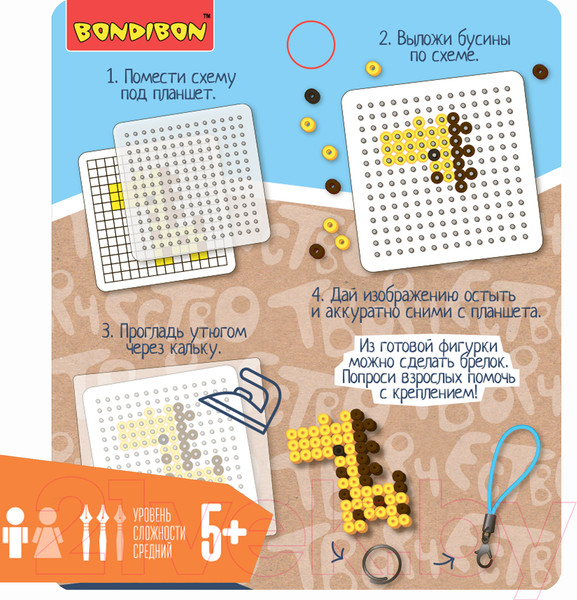 Изображение товара Развивающая игра Bondibon Термомозаика 2D. Животные и птички / ВВ3285