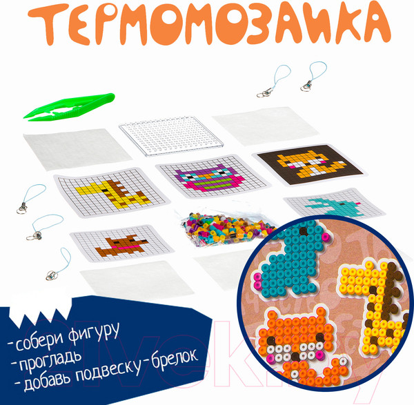 Изображение товара Развивающая игра Bondibon Термомозаика 2D. Животные и птички / ВВ3285