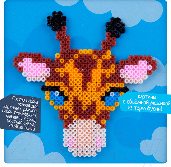 Изображение товара Развивающая игра Bondibon Картина с термомозаикой. Жираф / ВВ3288