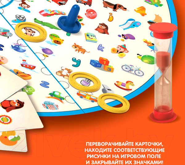 Изображение товара Настольная игра Bondibon Детективы / ВВ2409