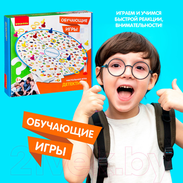 Изображение товара Настольная игра Bondibon Детективы / ВВ2409