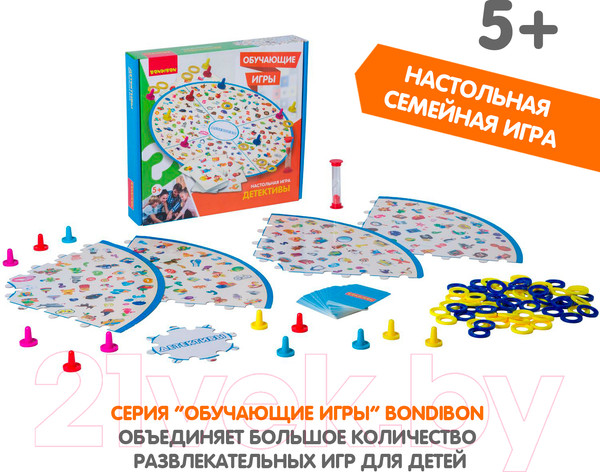 Изображение товара Настольная игра Bondibon Детективы / ВВ2409