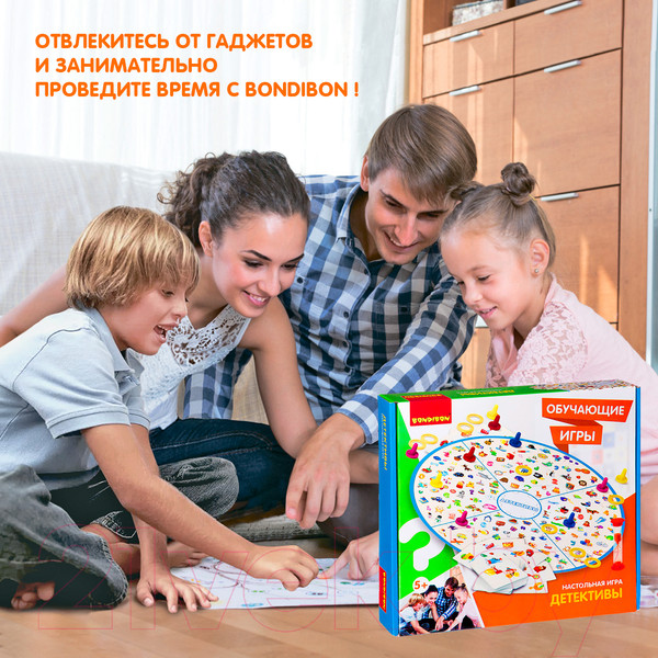 Изображение товара Настольная игра Bondibon Детективы / ВВ2409