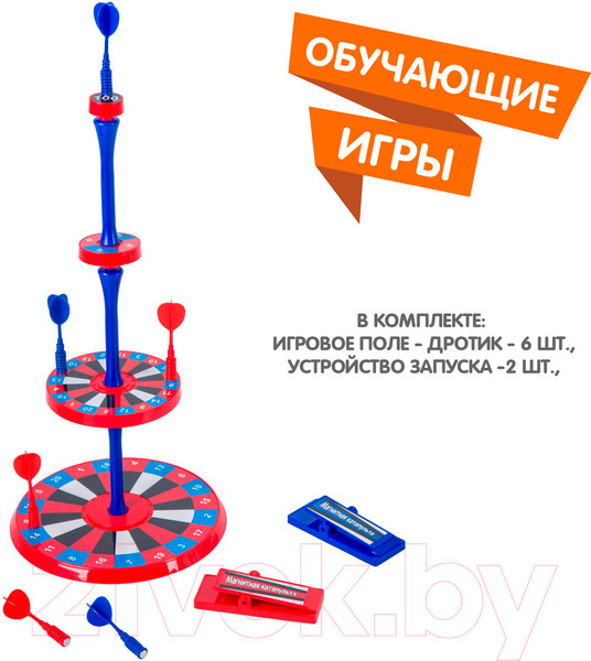 Изображение товара Дартс Bondibon Катапульта / ВВ2412