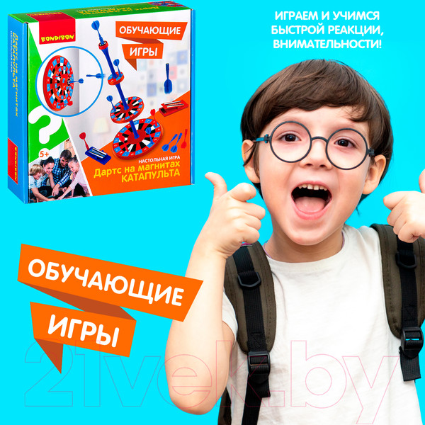 Изображение товара Дартс Bondibon Катапульта / ВВ2412