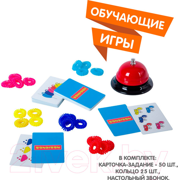 Изображение товара Настольная игра Bondibon Пальцы вверх / ВВ2413