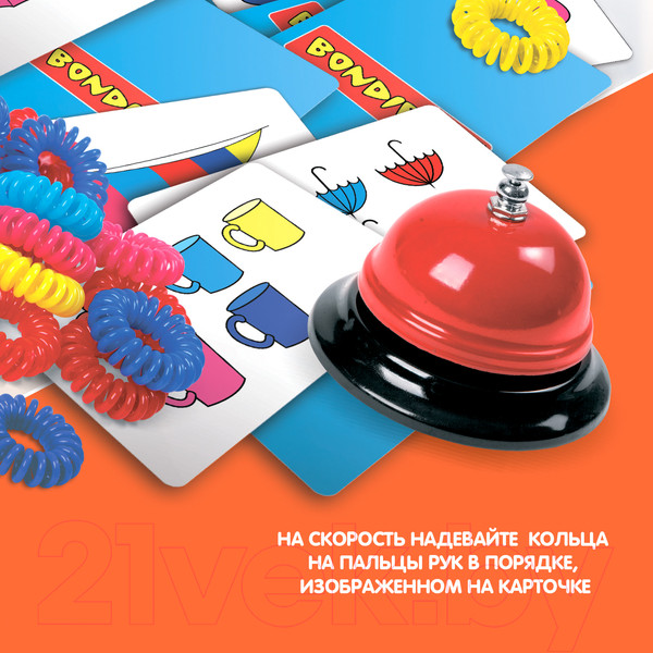 Изображение товара Настольная игра Bondibon Пальцы вверх / ВВ2413