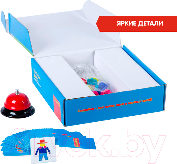 Изображение товара Настольная игра Bondibon Пальцы вверх / ВВ2413