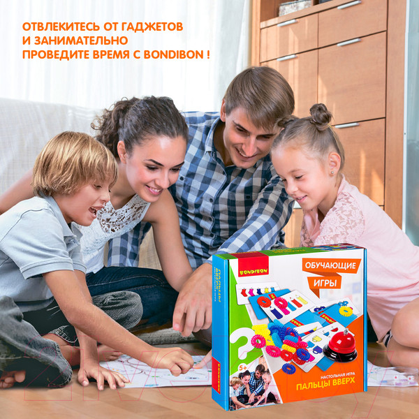 Изображение товара Настольная игра Bondibon Пальцы вверх / ВВ2413