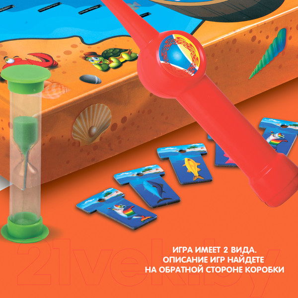 Изображение товара Настольная игра Bondibon Поймай рыбку / ВВ2414