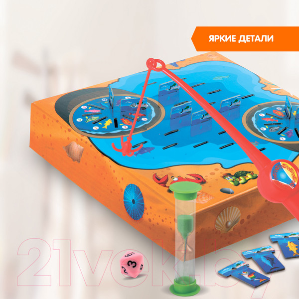 Изображение товара Настольная игра Bondibon Поймай рыбку / ВВ2414