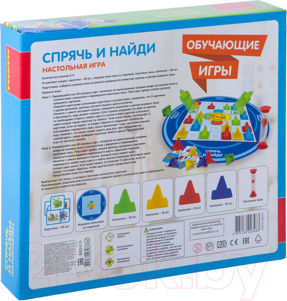 Изображение товара Настольная игра Bondibon Спрячь и найди / ВВ2415