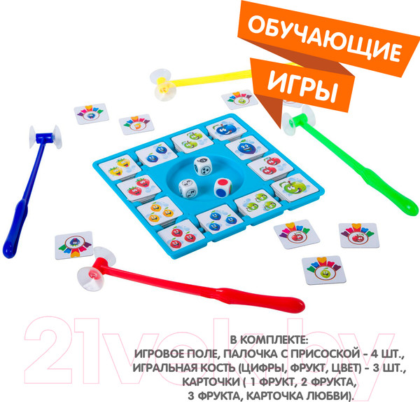 Изображение товара Настольная игра Bondibon Собери урожай / ВВ2416
