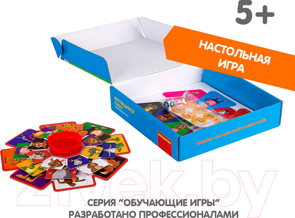 Изображение товара Настольная игра Bondibon Крутящийся пазл / ВВ2418
