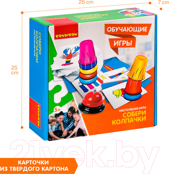 Изображение товара Настольная игра Bondibon Собери колпачок / ВВ2419