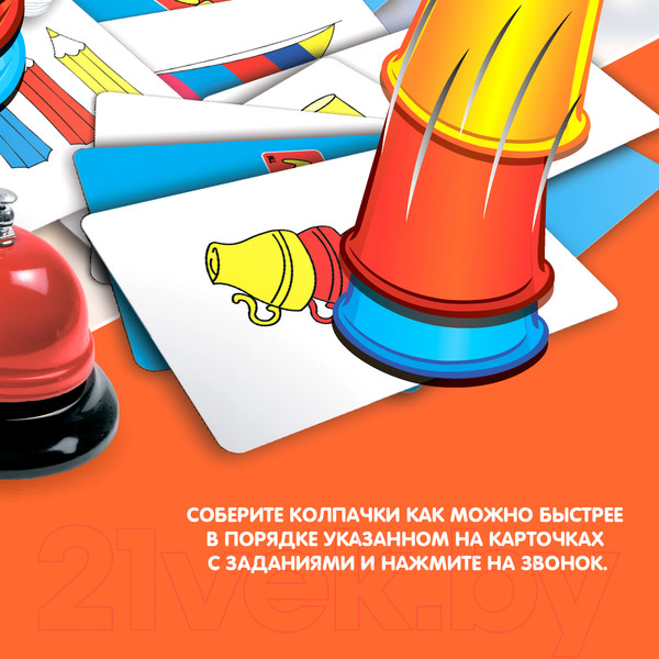 Изображение товара Настольная игра Bondibon Собери колпачок / ВВ2419