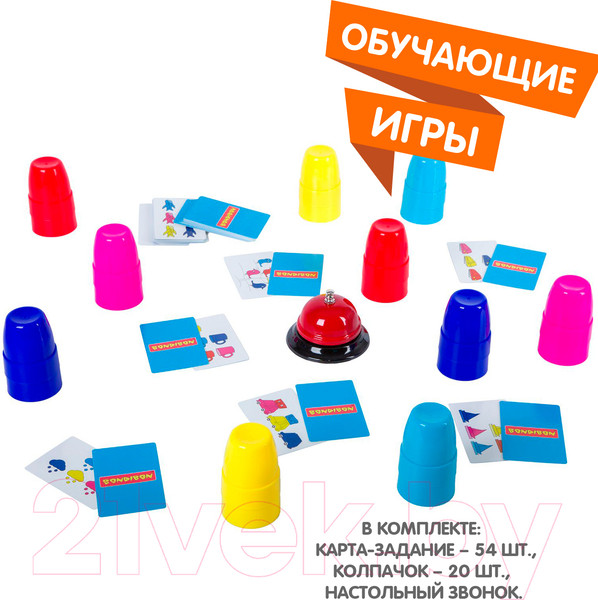 Изображение товара Настольная игра Bondibon Собери колпачок / ВВ2419